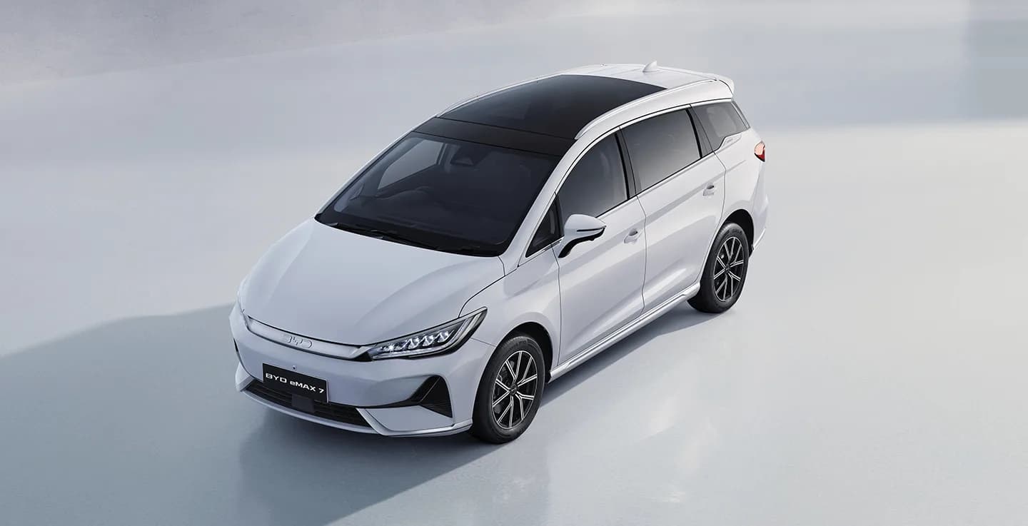 eMAX 7 exterior
